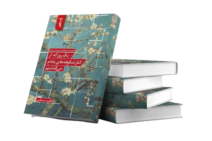 photo_2023-04-26_16-14-44