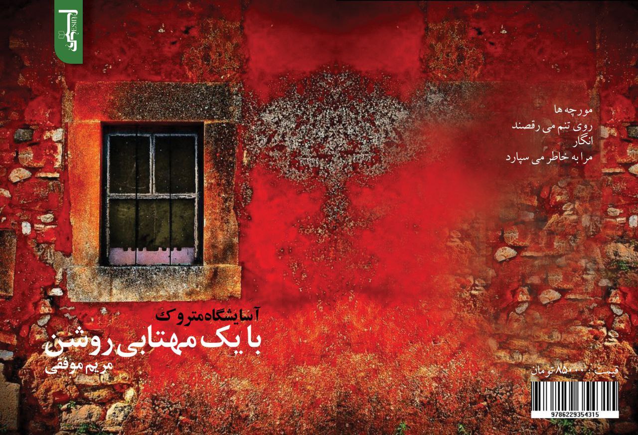 photo_2024-12-25_14-16-09